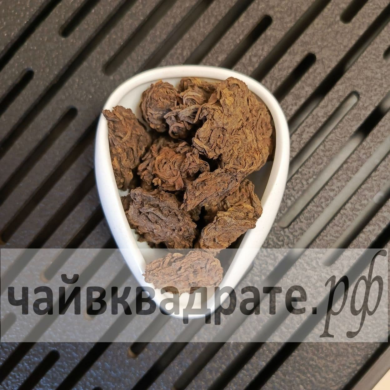Купить Ча Тоу Мэнку Да Шу