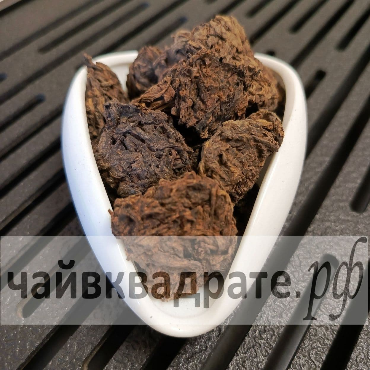Купить Ча Тоу Мэнку Да Шу
