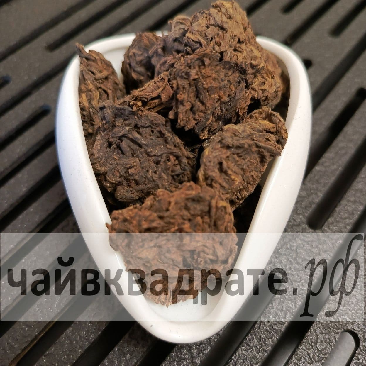 Купить Ча Тоу Мэнку Да Шу