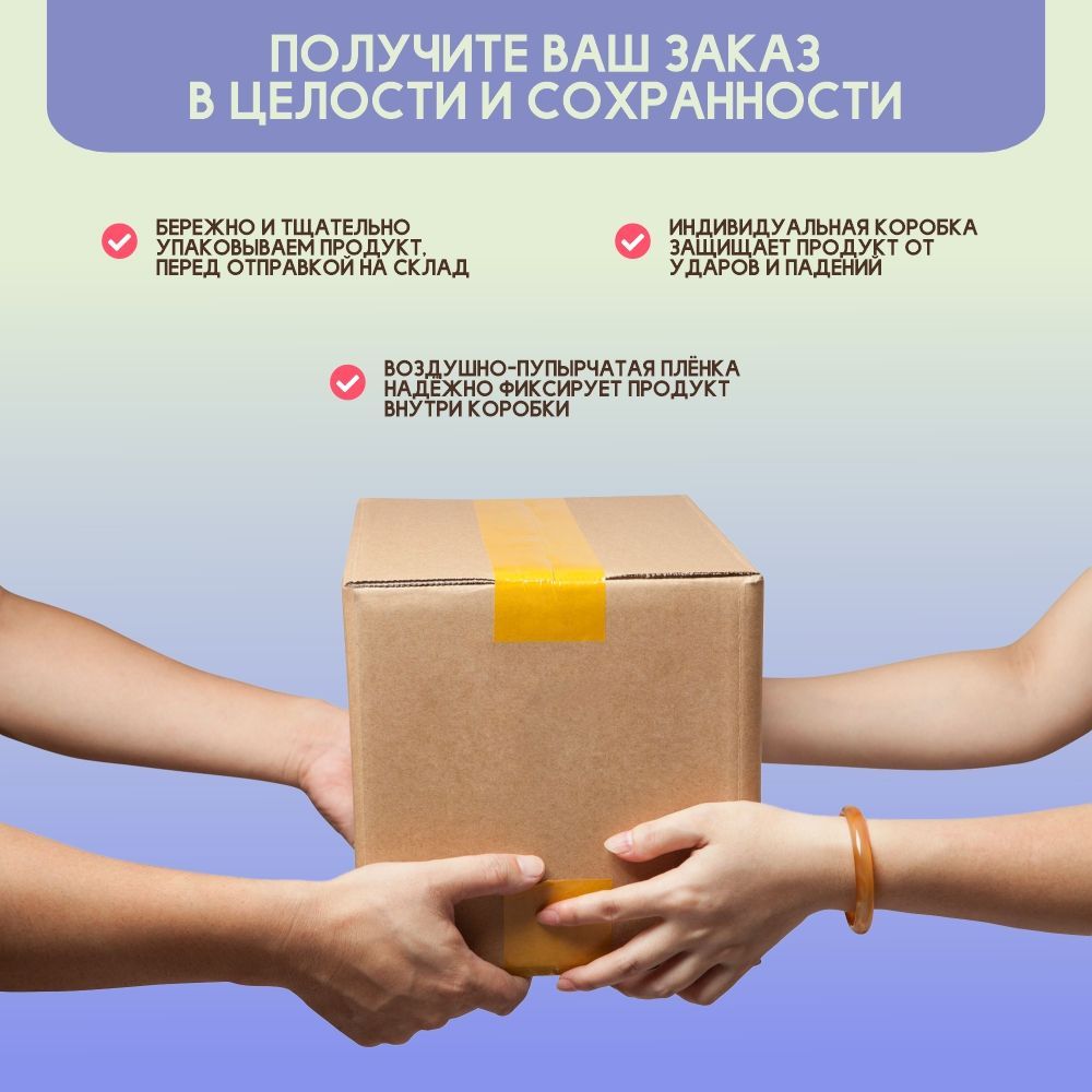 Купить Протеин из абрикосовой косточки 1000г