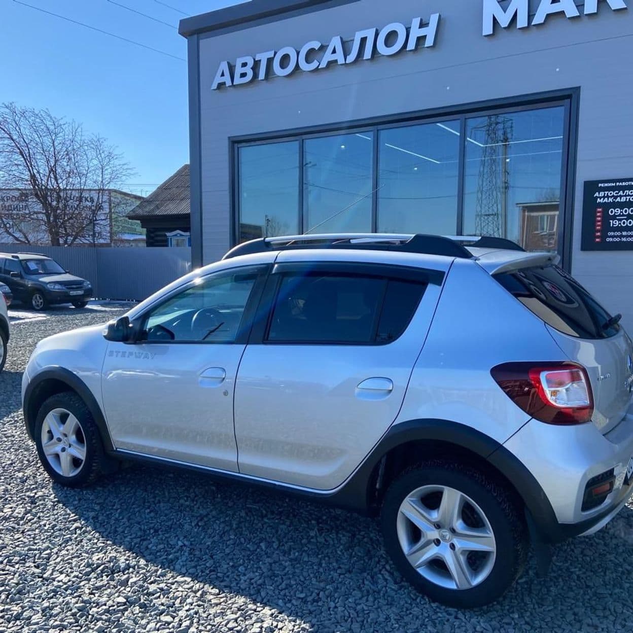 Купить Renault Sandero Stepway 1.6 AT, 2018, 119 000 км