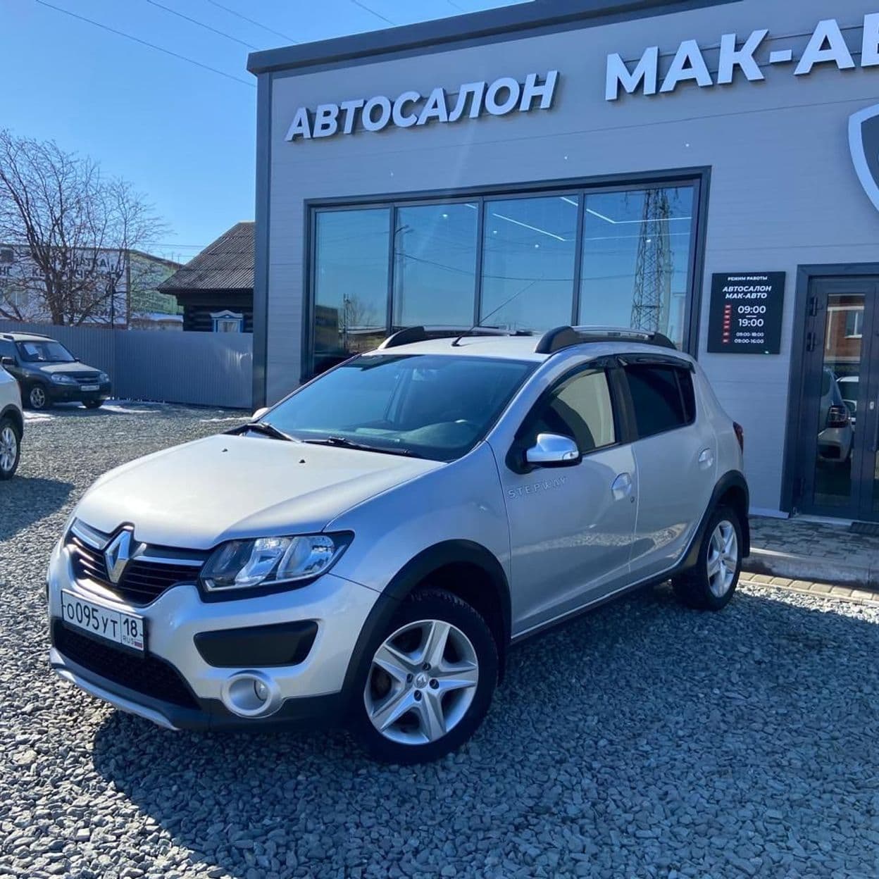 Купить Renault Sandero Stepway 1.6 AT, 2018, 119 000 км