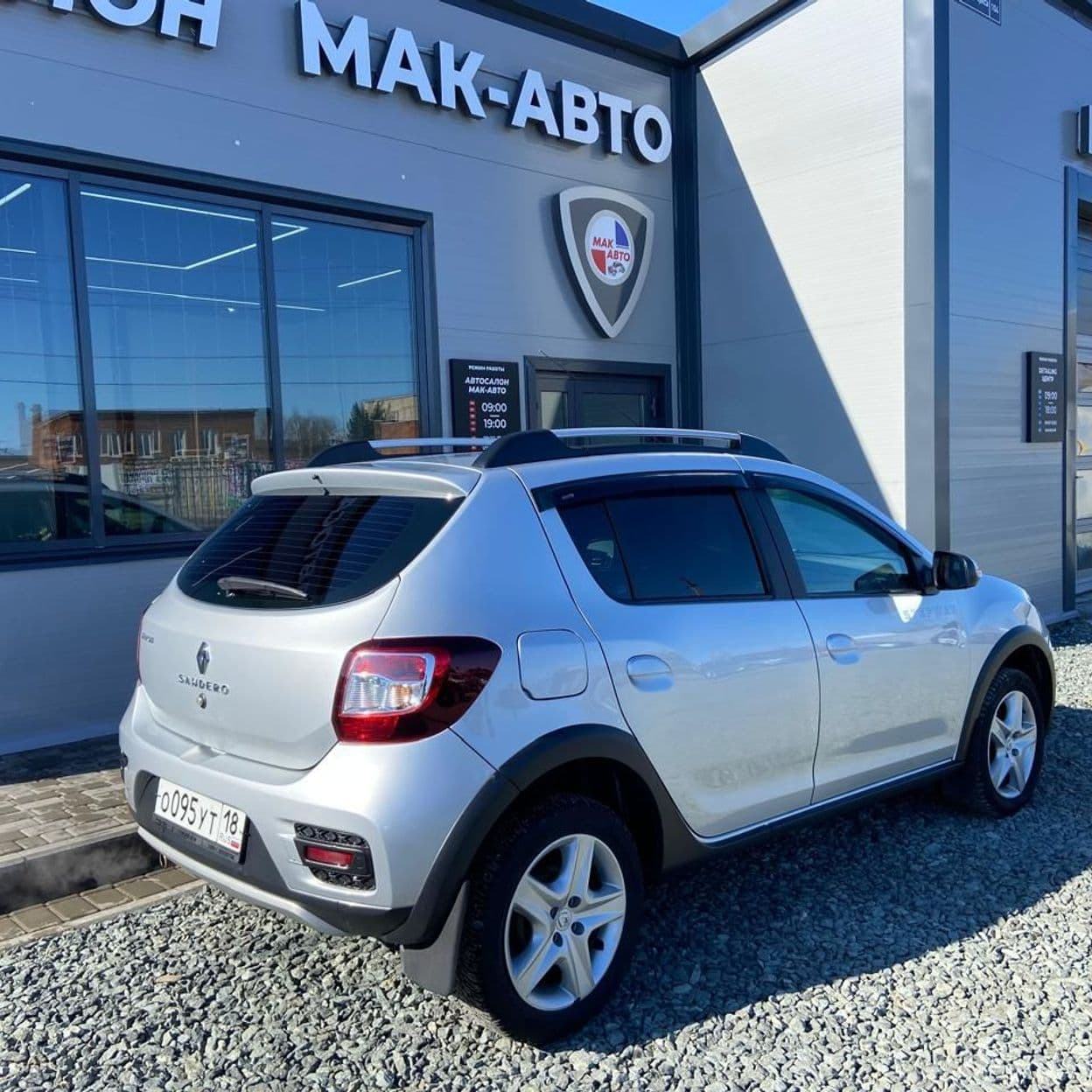 Купить Renault Sandero Stepway 1.6 AT, 2018, 119 000 км