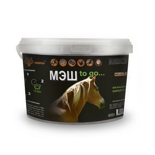 Купить Мэш To Go