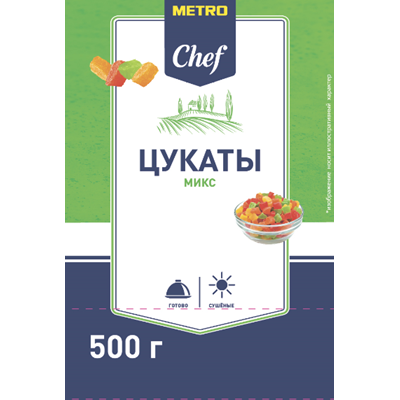 Купить ЦУКАТЫ METRO CHEF МИКС 500 Г. доставка продуктов тюмень . доставка продуктов в тюмени . доставка фруктов тюмень . доставка фруктов в тюмени . д