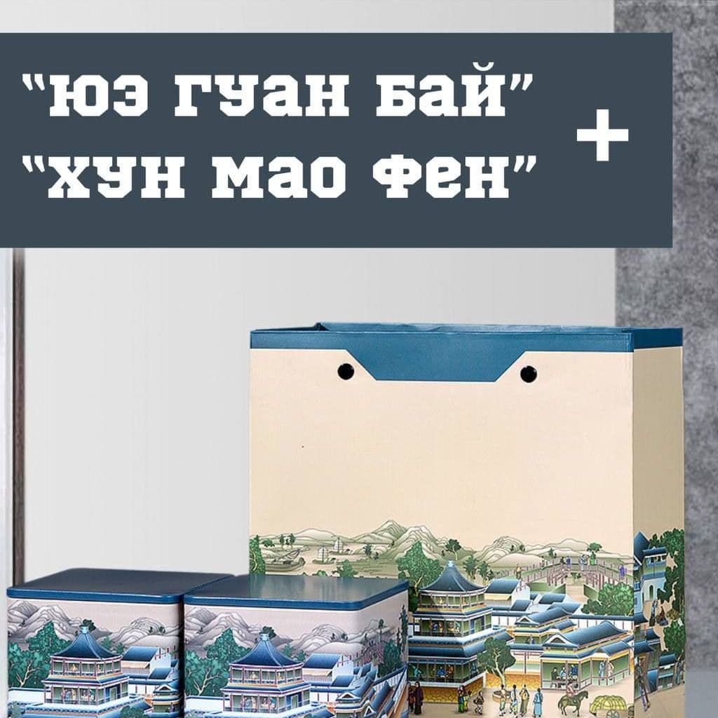 Купить Подарочный набор 2в1 в синем цвете 
