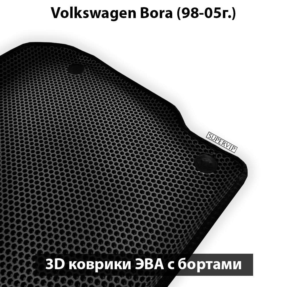 Купить Автоковрики ЭВА с бортами для Volkswagen Bora