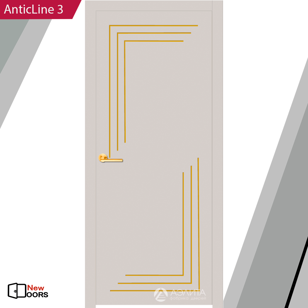 Купить AnticLine 3