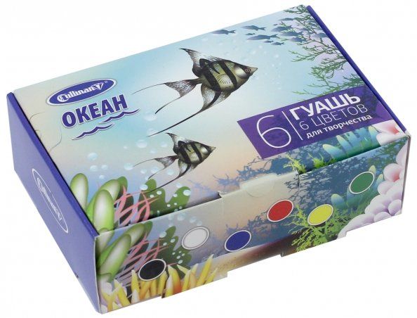 Купить Гуашь "Океан" 6 цветов