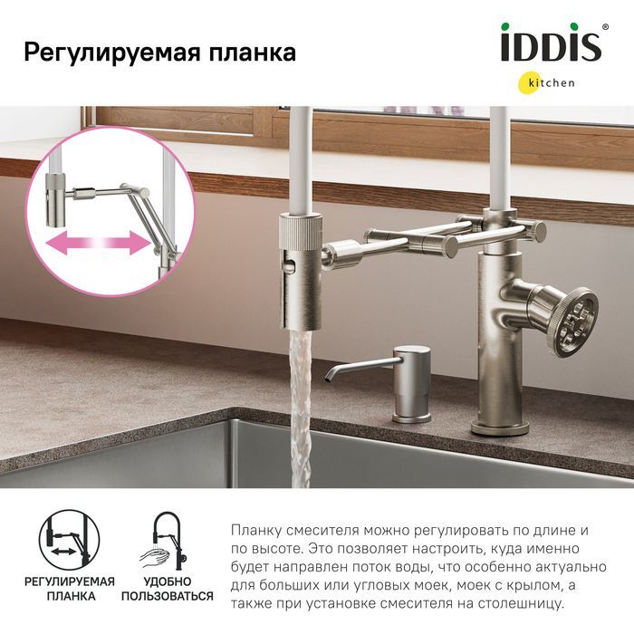 Купить GRABNFLi05
