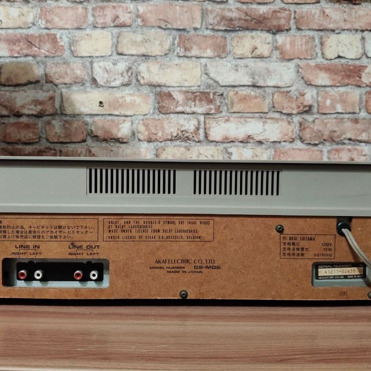 Купить Кассетная дека Akai CS-M02