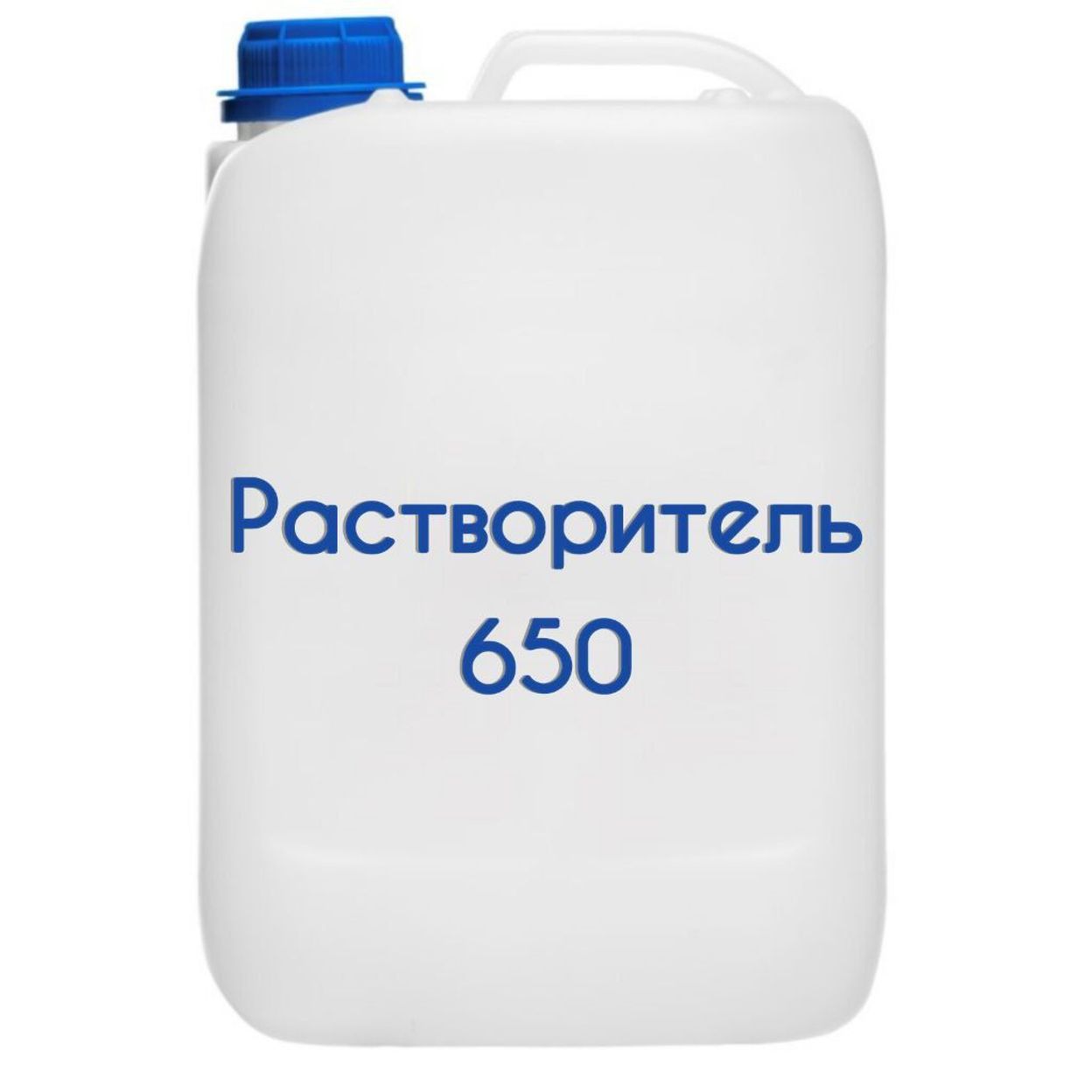 Купить Растворитель 650