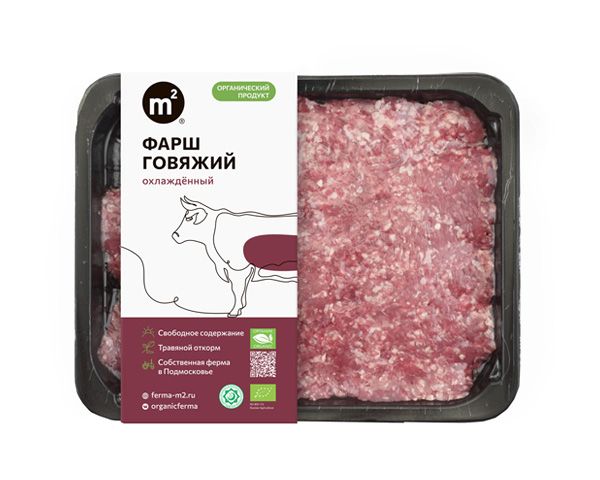 Купить Фарш Классический из охлажденной говядины, 400 г.