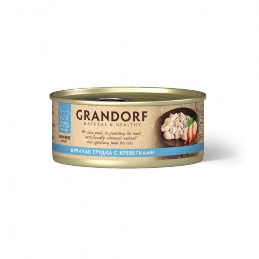 Купить GRANDORF влажный корм для кошек куриная грудка с креветками 70 гр