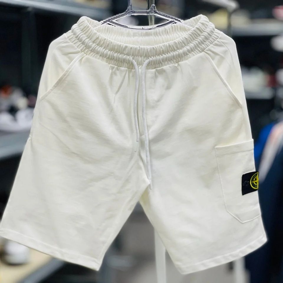 Купить Шорты Stone Island, White