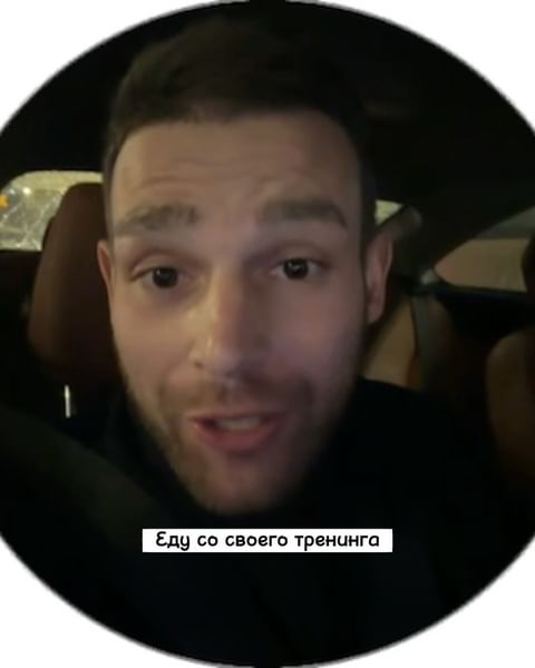 Купить Сейчас или никогда