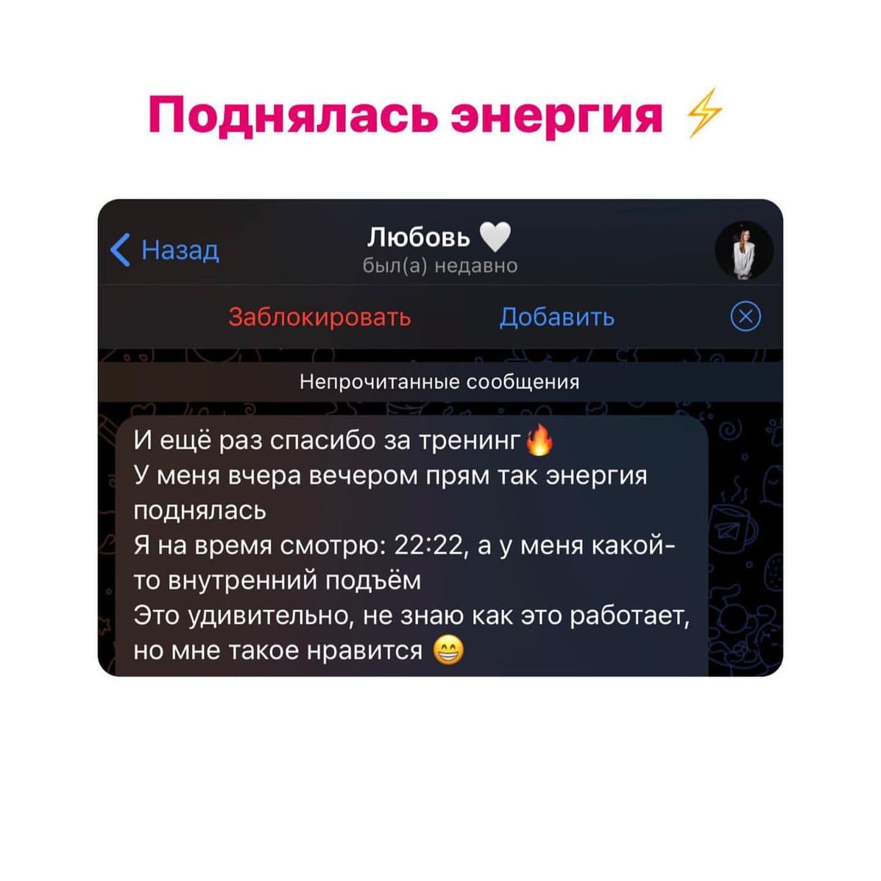 Купить Сейчас или никогда