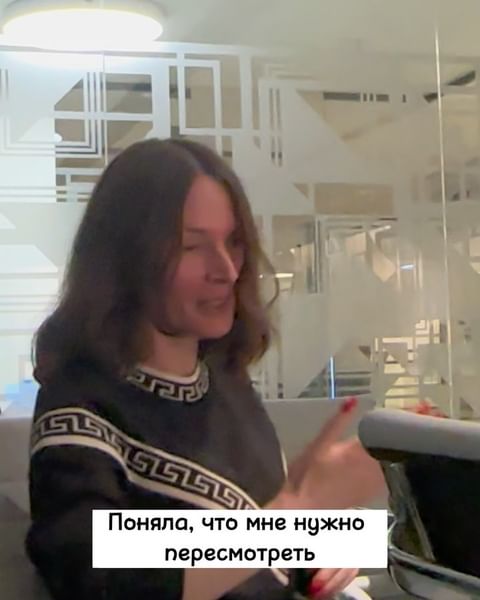 Купить Сейчас или никогда