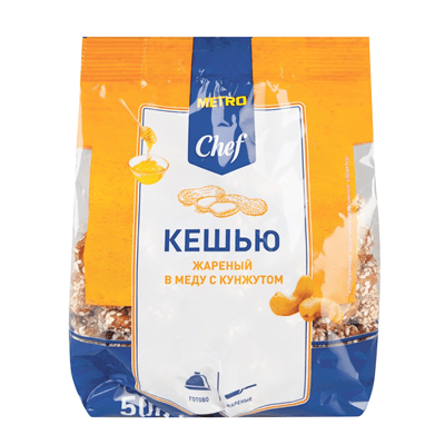 Купить КЕШЬЮ ЖАРЕНЫЙ METRO CHEF C МЕДОМ И КУНЖУТОМ 150 Г. доставка продуктов тюмень . доставка продуктов в тюмени . доставка фруктов тюмень . доставка