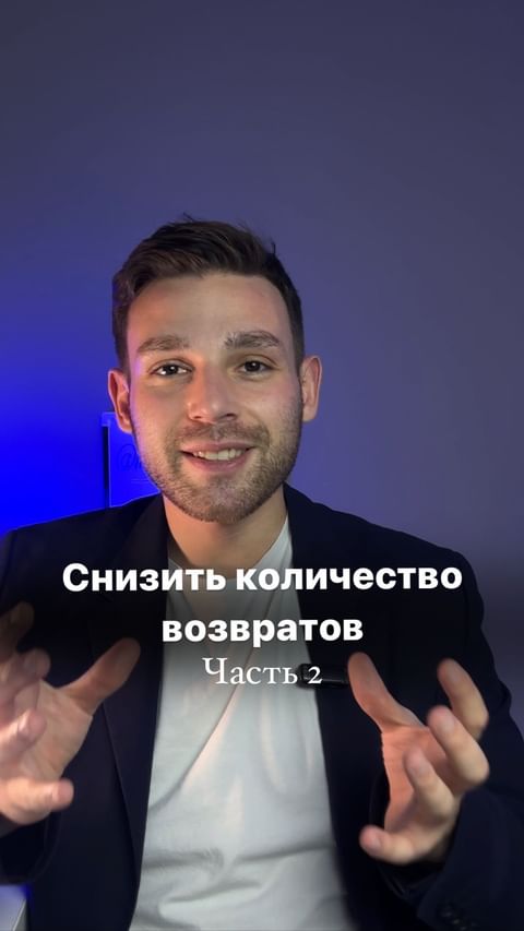 Купить мины