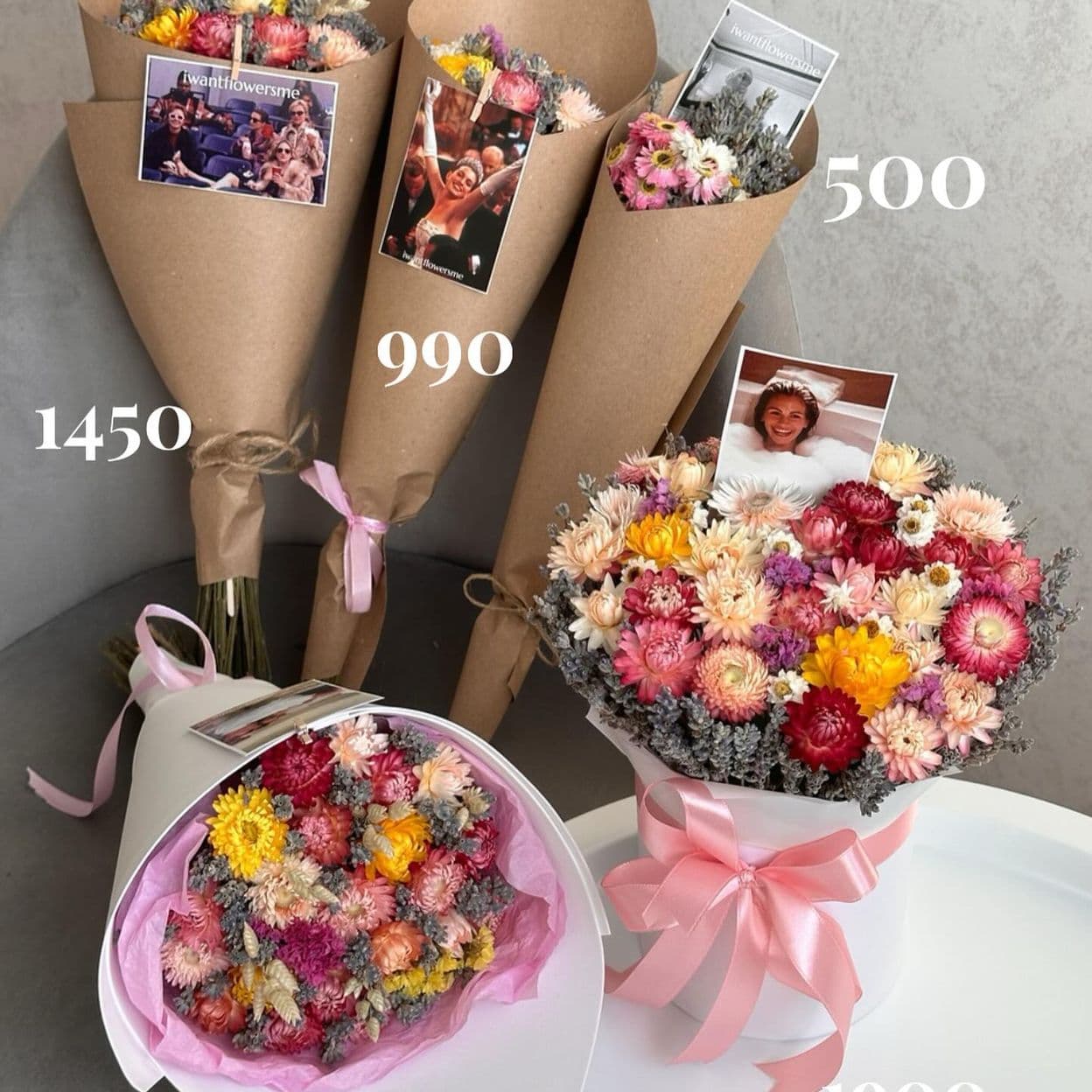 Купить Лавандовые Букеты