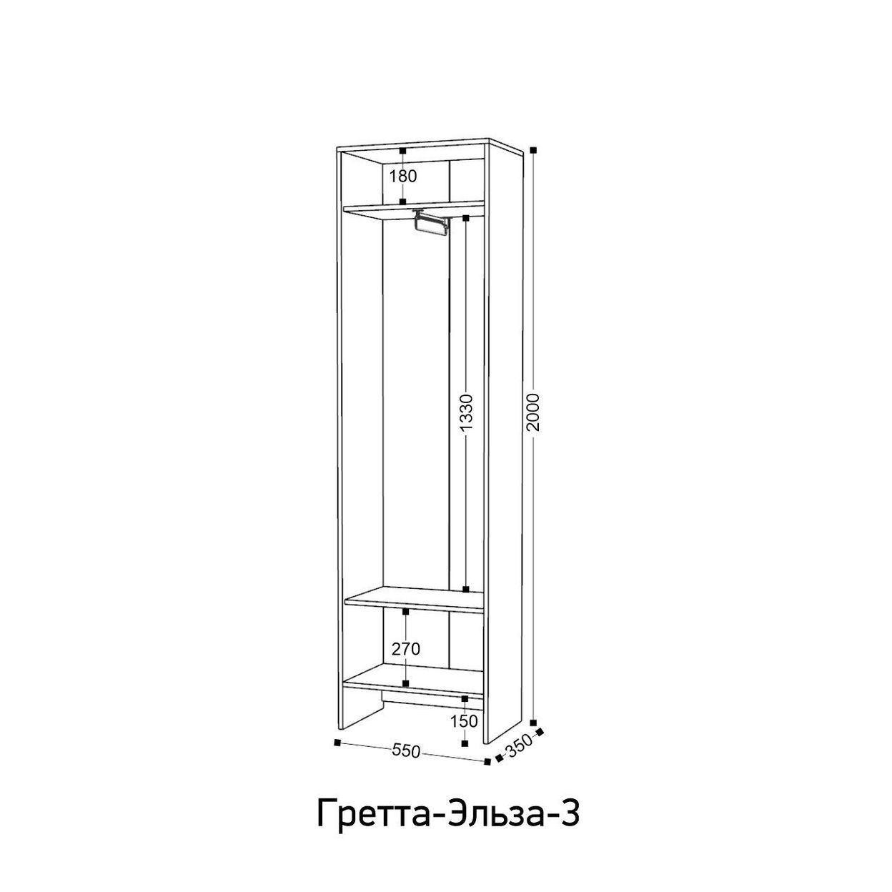 Купить «Гретта Эльза 3» шкаф
