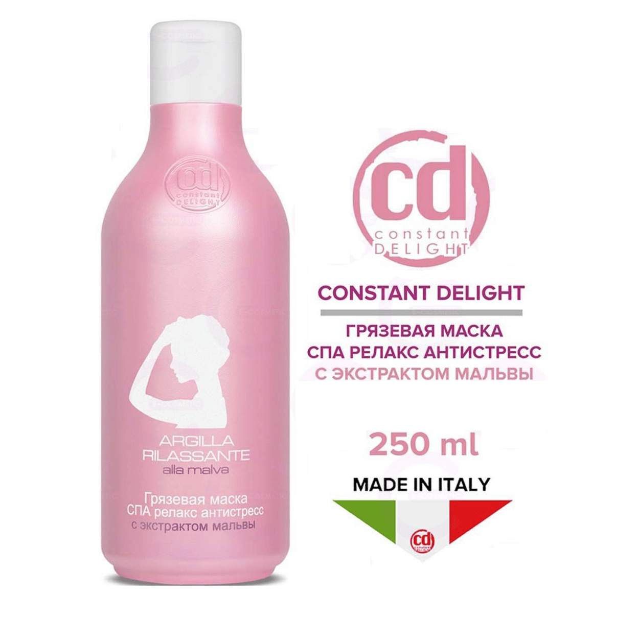 Купить Грязевая маска Constant Delight СПА релакс антистресс с экстрактом мальвы 250 мл