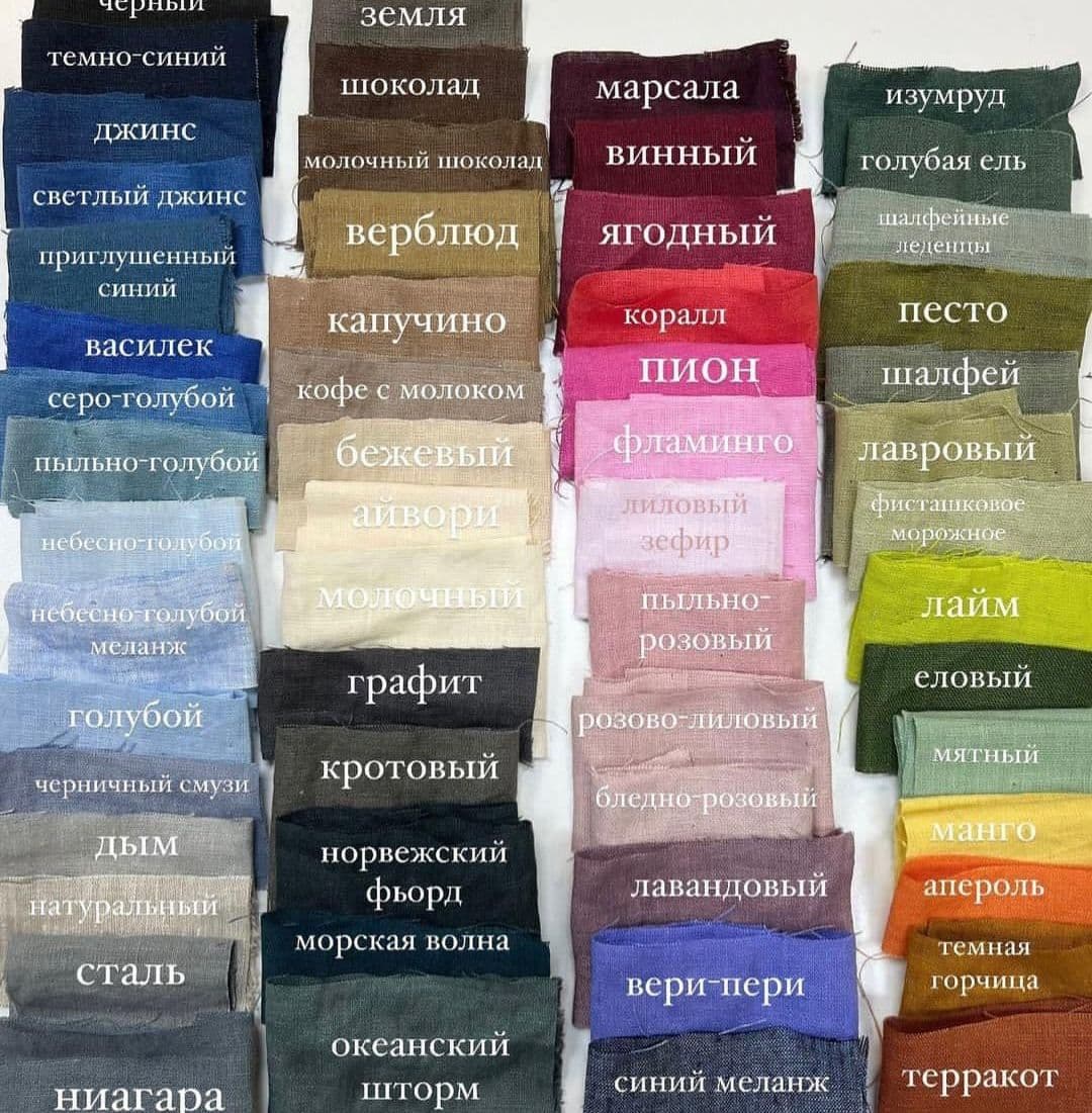 Купить Телогрейка весна/осень