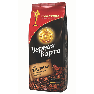 Купить КОФЕ ЗЕРНОВОЙ ЧЕРНАЯ КАРТА ПАКЕТИРОВАННЫЙ 1 КГ. доставка продуктов Тюмень . доставка продуктов в Тюмени . доставка фруктов Тюмень . доставка фр