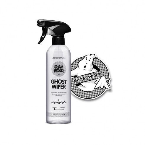 Купить Foam Heroes Ghost Wiper квик-детейлер для интерьера без цвета и запаха, 500мл