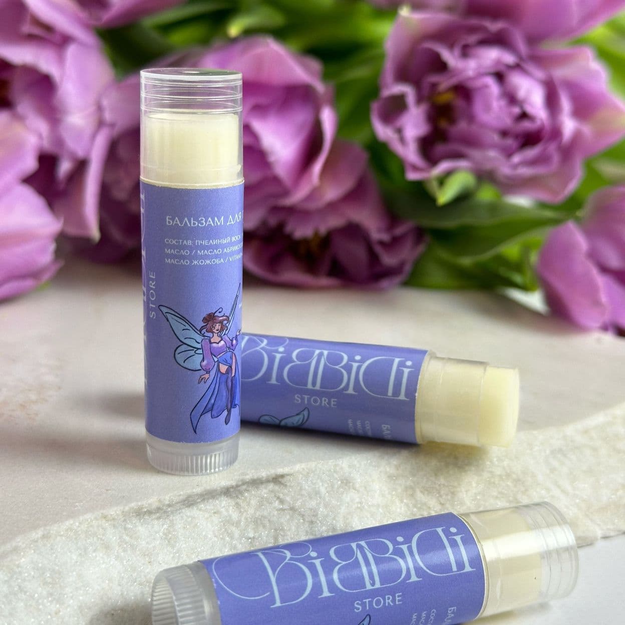 Купить Натуральный бальзам для губ