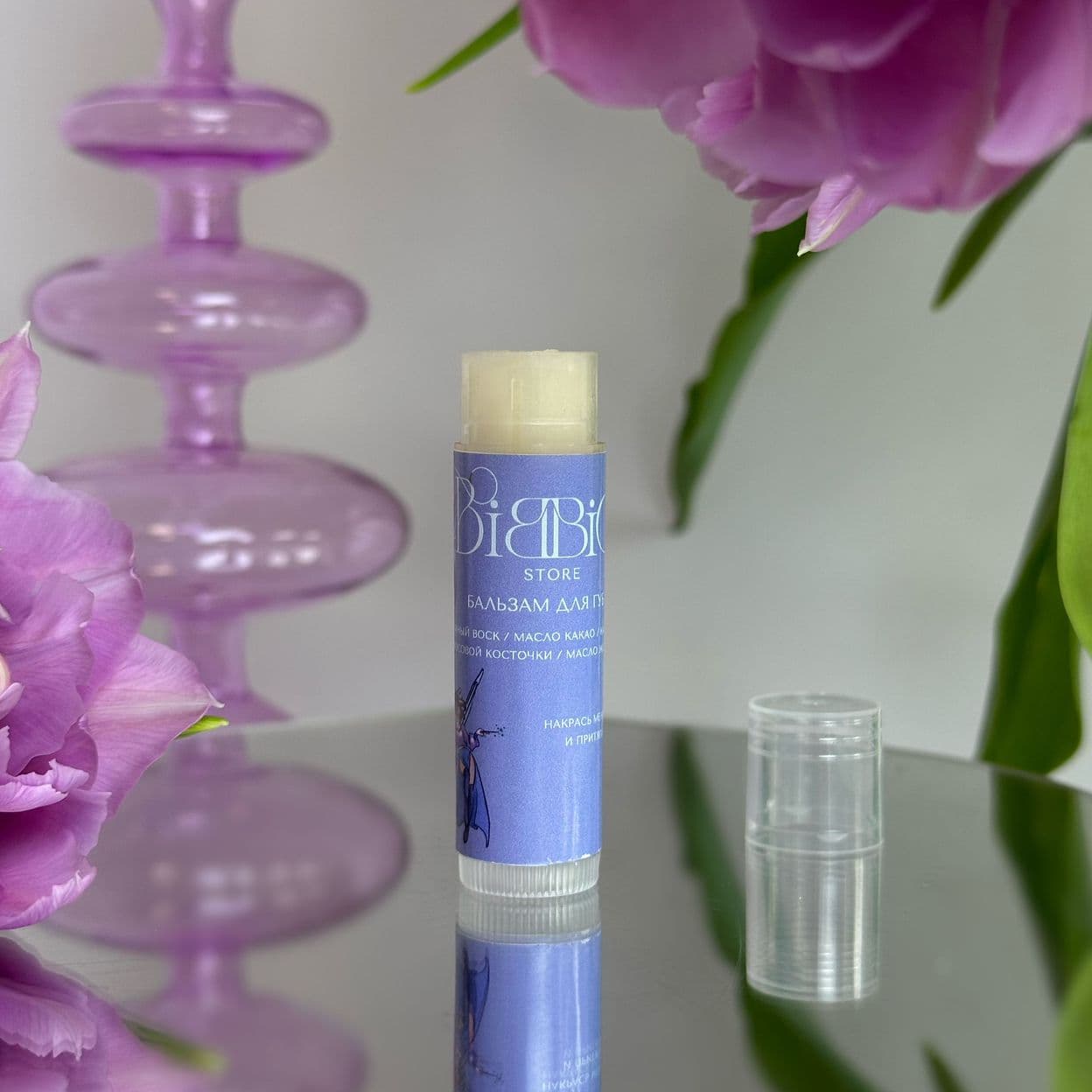 Купить Натуральный бальзам для губ