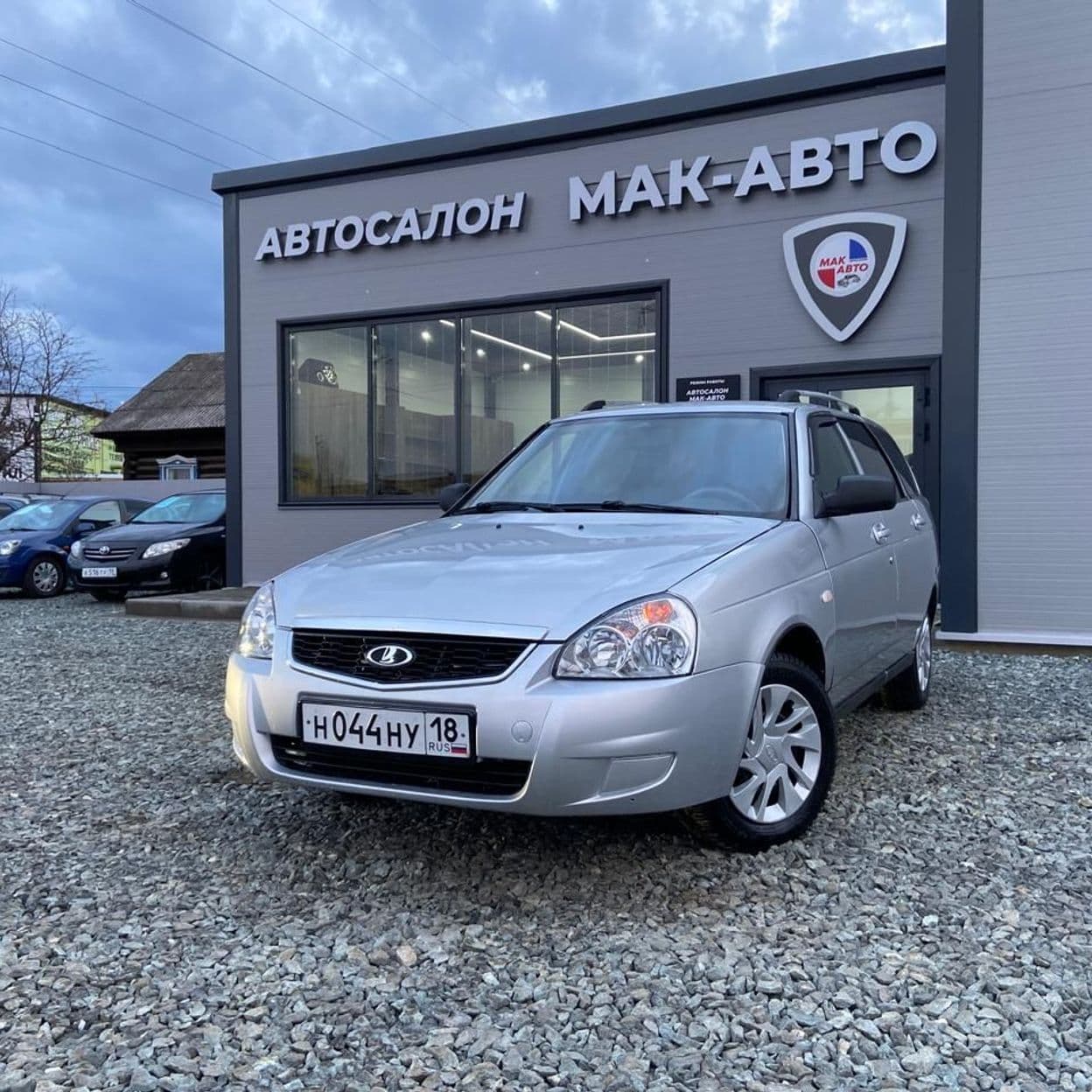 Купить ВАЗ (LADA) Priora 1.6 MT, 2010, 217 440 км