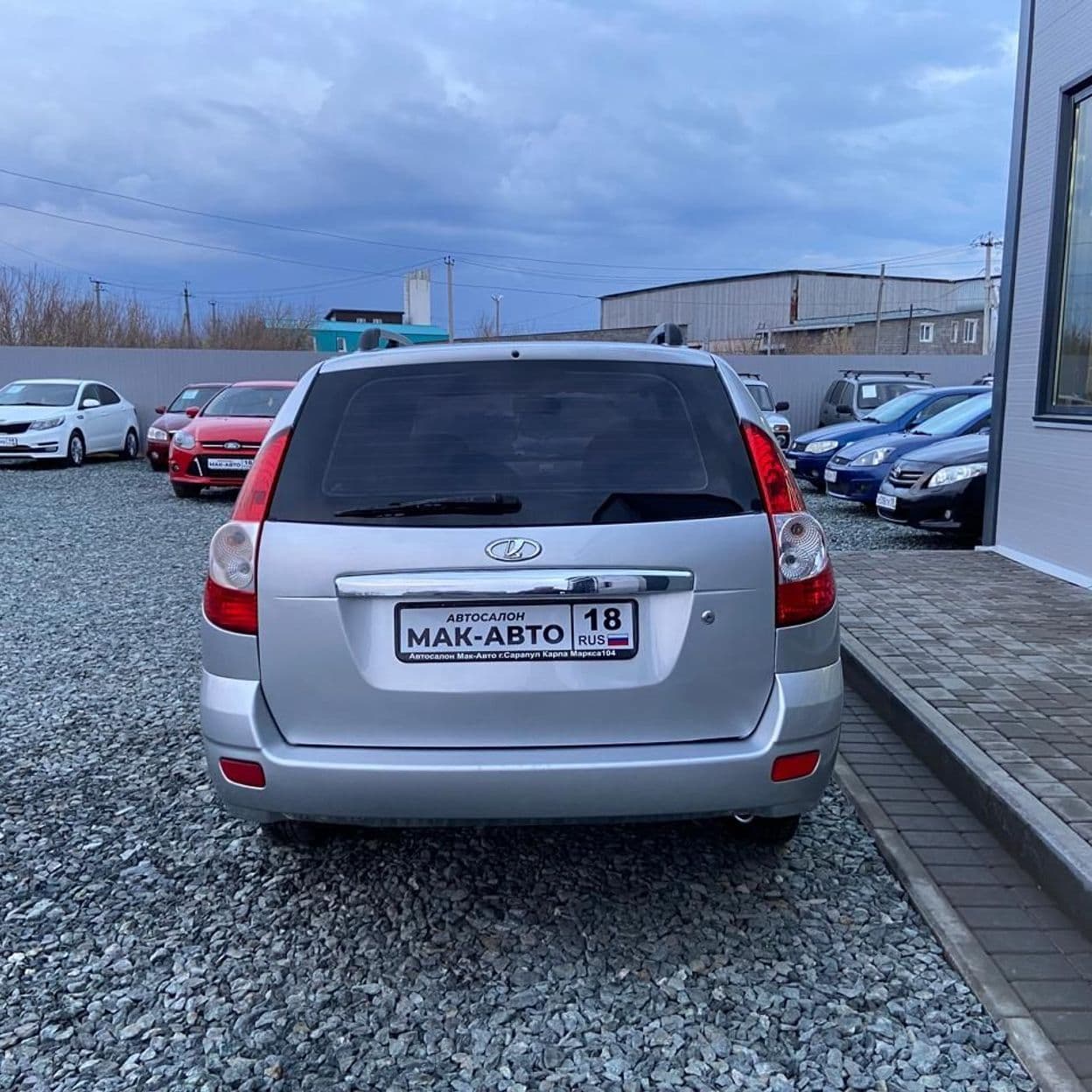 Купить ВАЗ (LADA) Priora 1.6 MT, 2010, 217 440 км