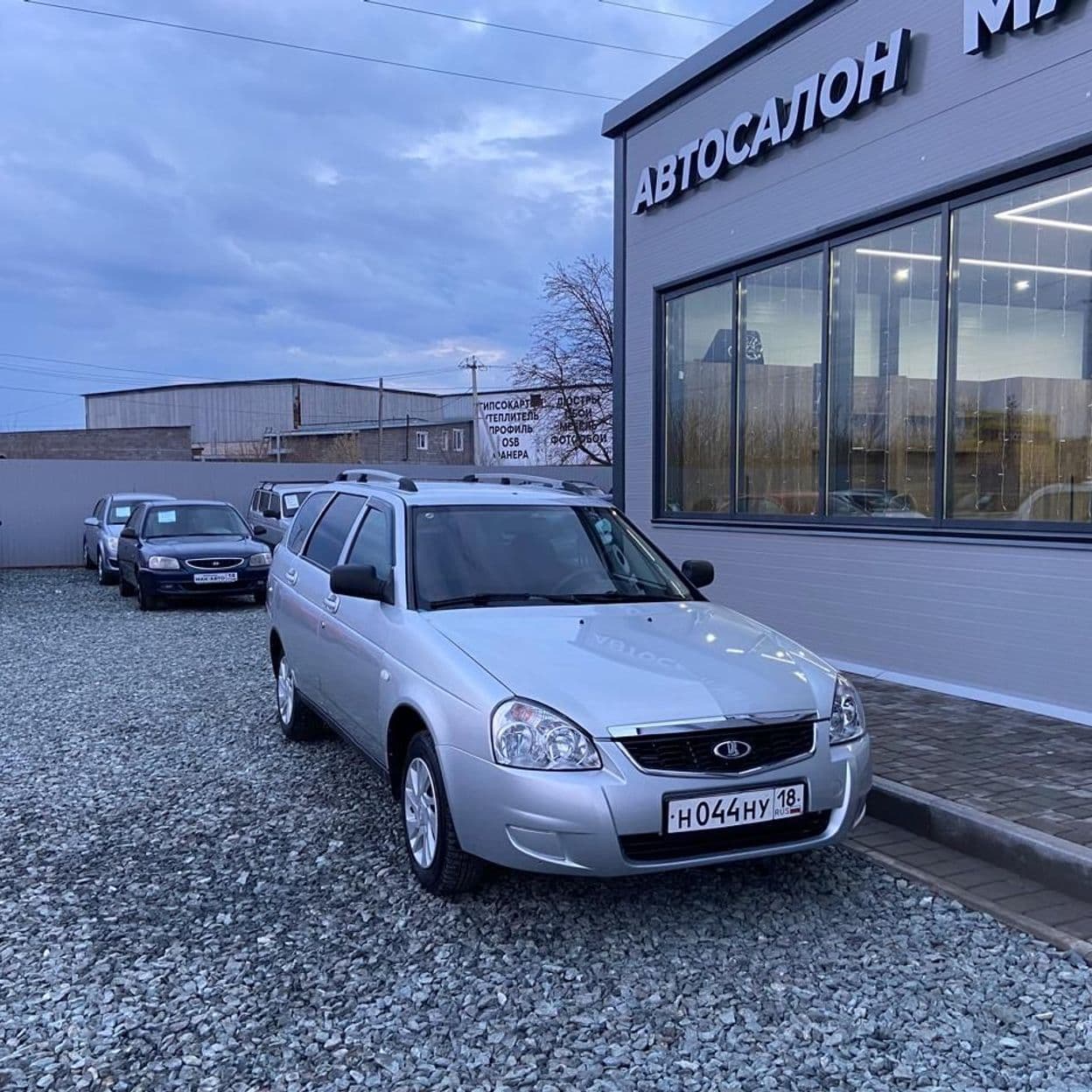 Купить ВАЗ (LADA) Priora 1.6 MT, 2010, 217 440 км