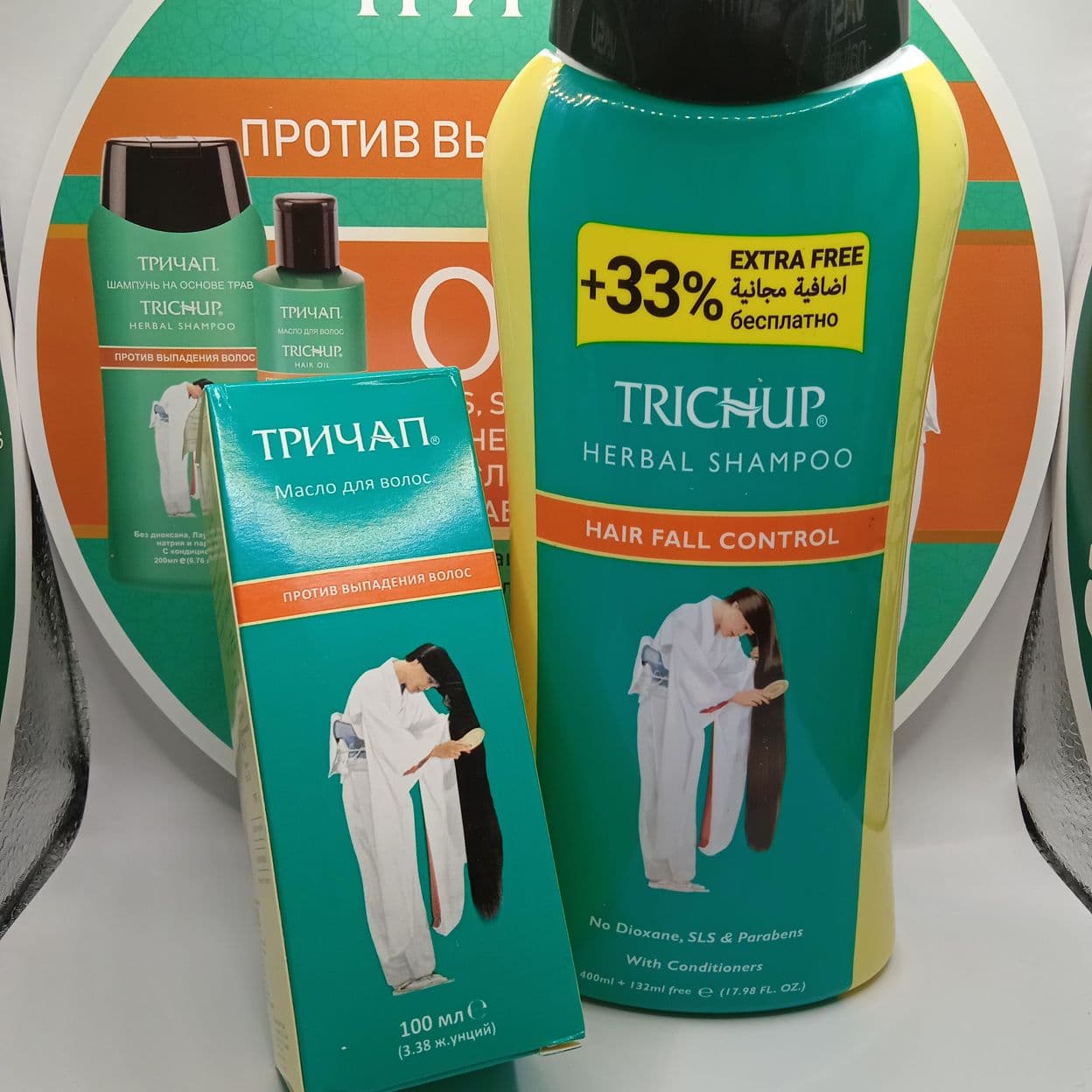 Купить Набор Trichup Шампунь Против выпадения волос 532 мл+ Масло 100 мл