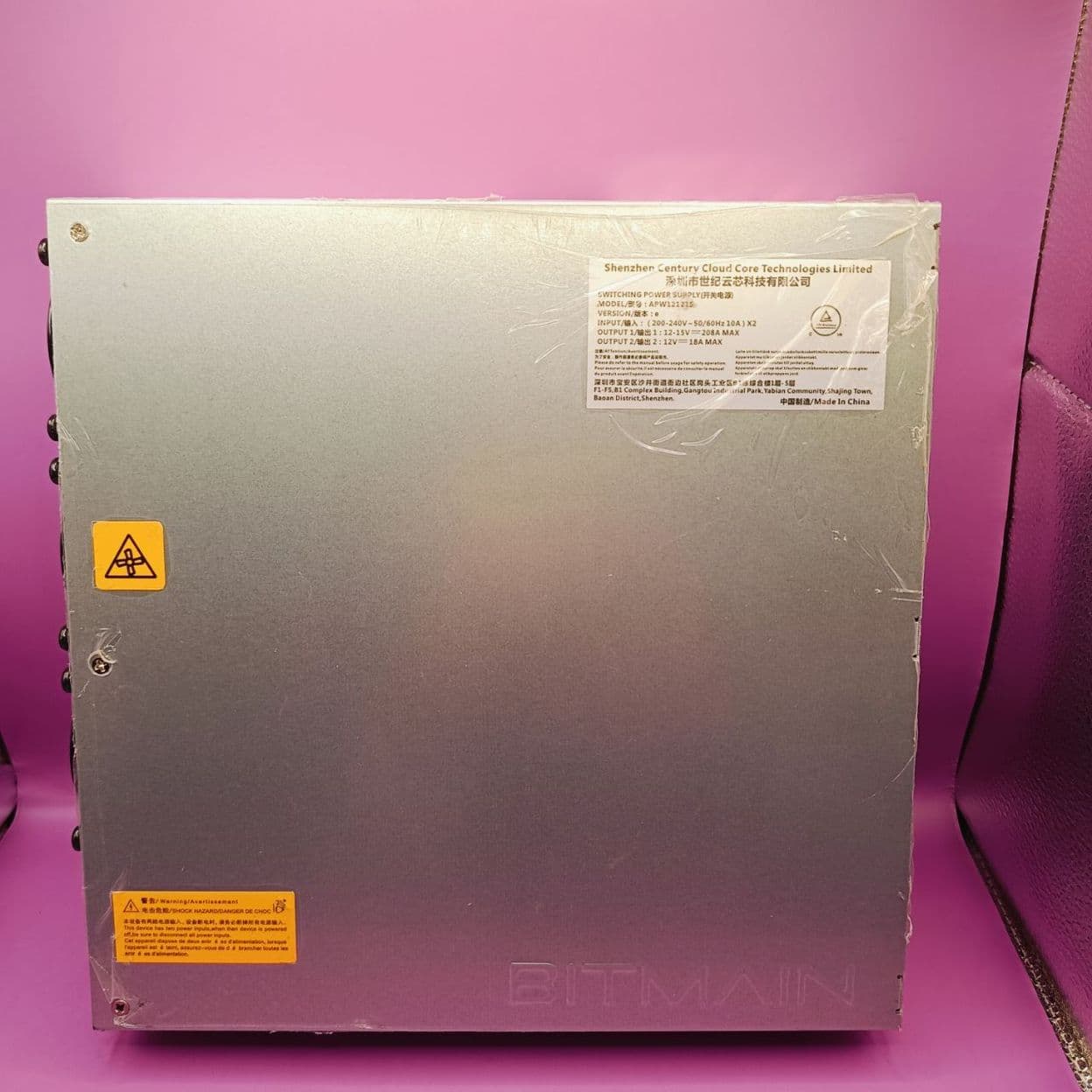 Купить Блок питания APW121215E (V2.0) 208А ОРИГИНАЛ