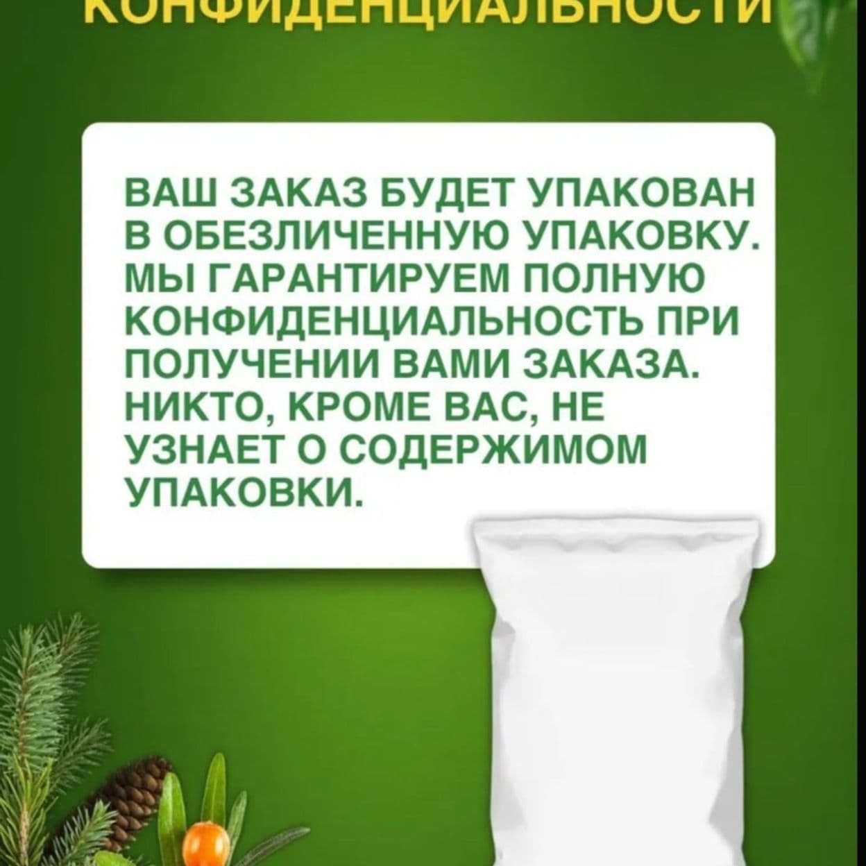 Купить Свечи ТАМБУКАНСКИЕ "АДОНИС" от геморроя вагинально ректальные с прополисом, 10шт. Адонис