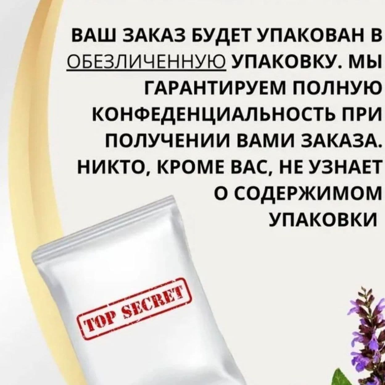 Купить Свечи ТАМБУКАНСКИЕ "АДОНИС" от геморроя вагинально ректальные с прополисом, 10шт. Адонис