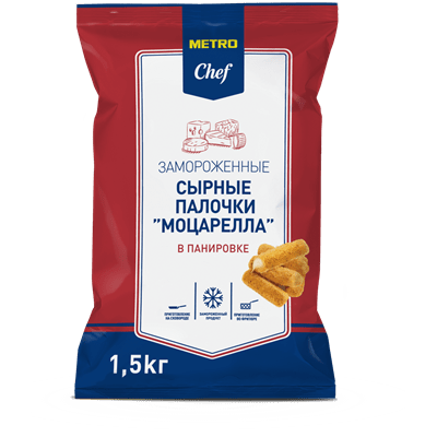 Купить ПАЛОЧКИ СЫРНЫЕ METRO CHEF МОЦАРЕЛЛА В ПАНИРОВКЕ 1,5 КГ. доставка продуктов Тюмень . доставка продуктов в Тюмени . доставка фруктов Тюмень . дос