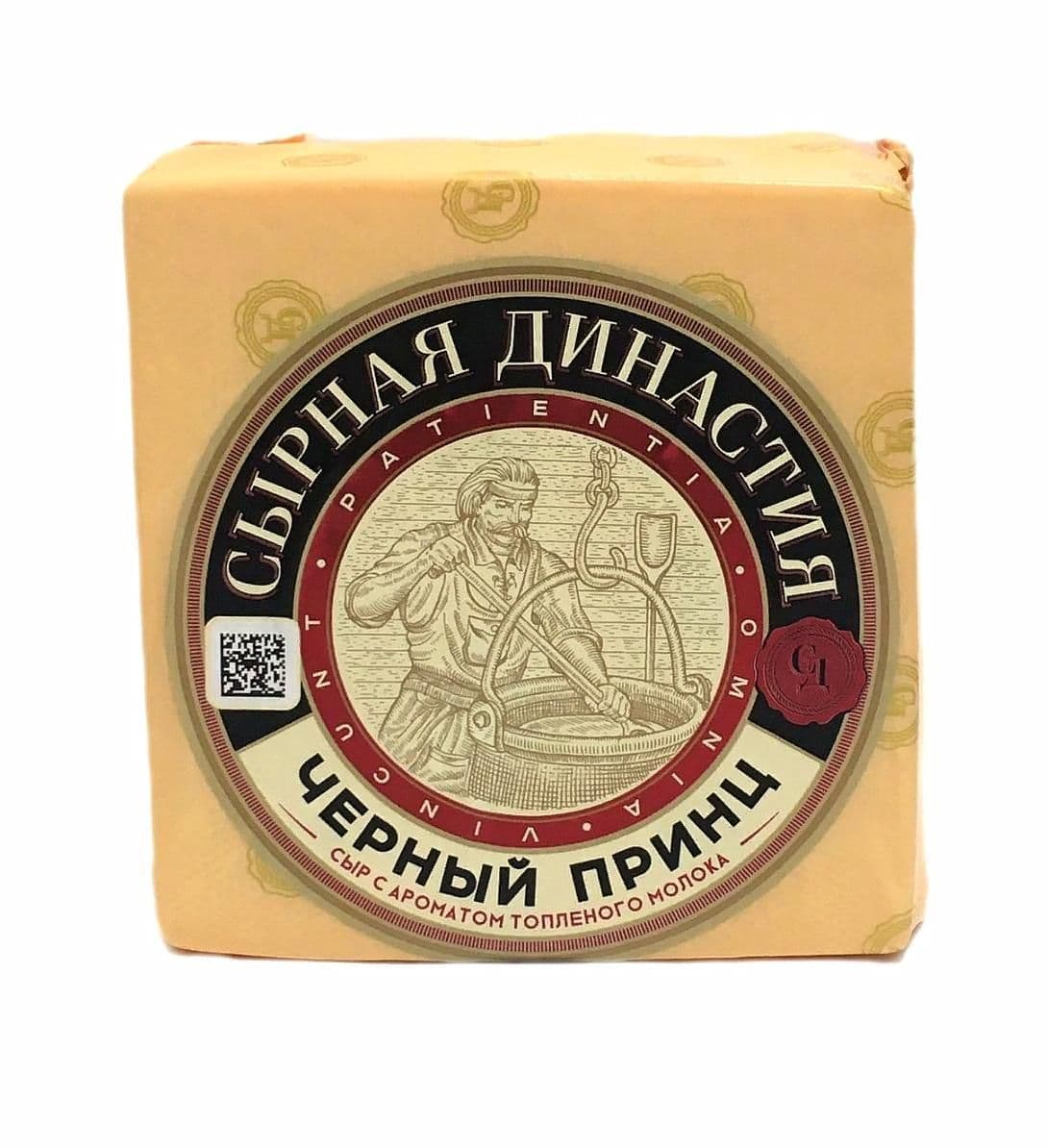 Купить Сыр "Черный принц" с ароматом топленого молока Кобрин