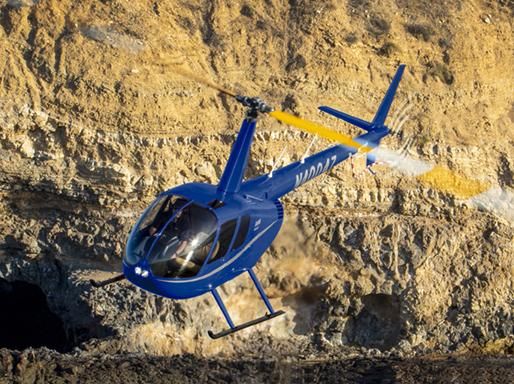 Купить Robinson R44 Raven II 🔵