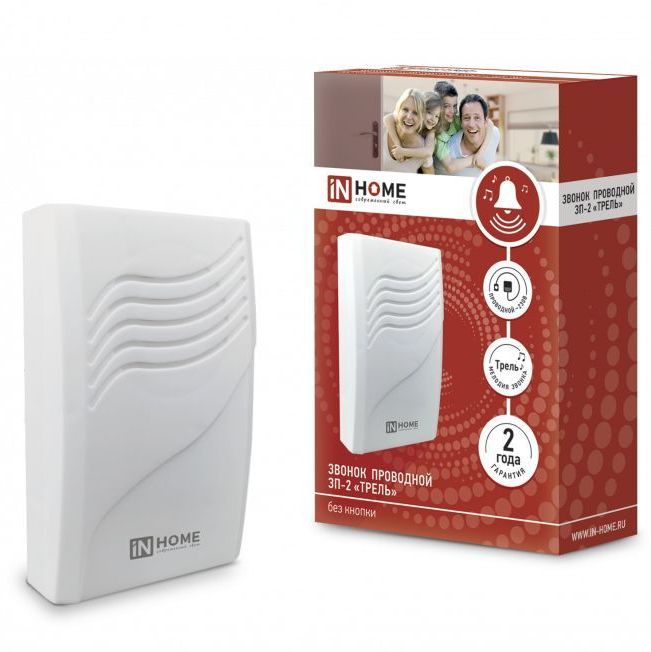 Купить Звонок проводной ЗП-2 Трель белый IN HOME