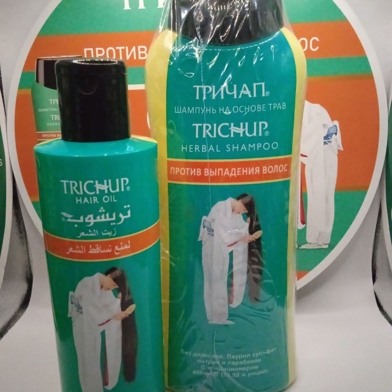 Купить Набор Против выпадения волос Trichup шампунь 400 мл+ масло 200 мл