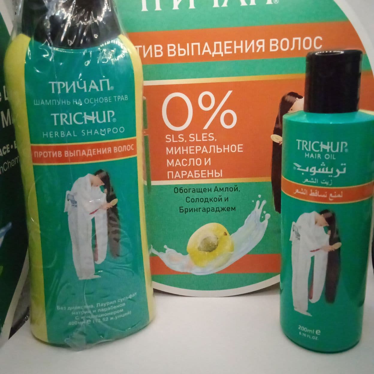 Купить Набор Против выпадения волос Trichup шампунь 400 мл+ масло 200 мл