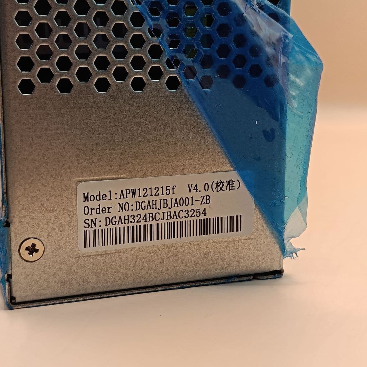 Купить Блок питания APW121215F (V3.0) 208А ОРИГИНАЛ