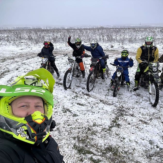 Прокат эндуро