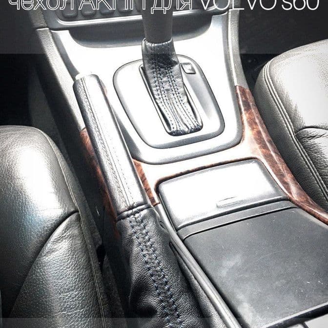 Чехол на акпп (ручка акпп) Volvo s60 (вольво xc60) 2005-2009 гв. Натуральная кожа, черный с черной строчкой