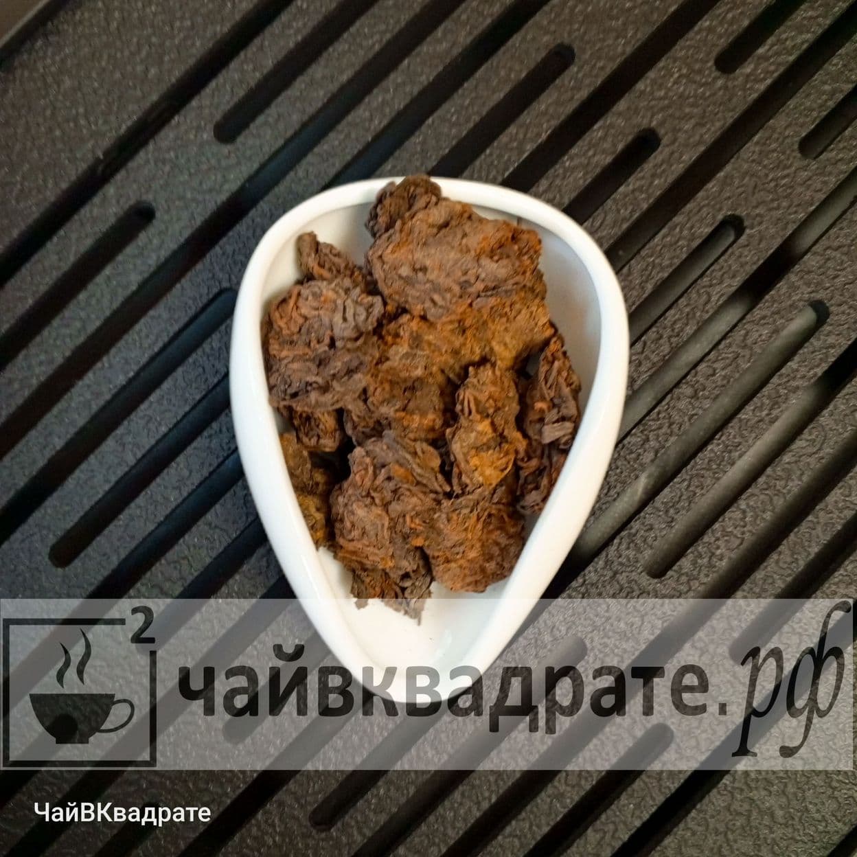 Купить Да Ча Тоу (Большие чайные головы) Мэнхай