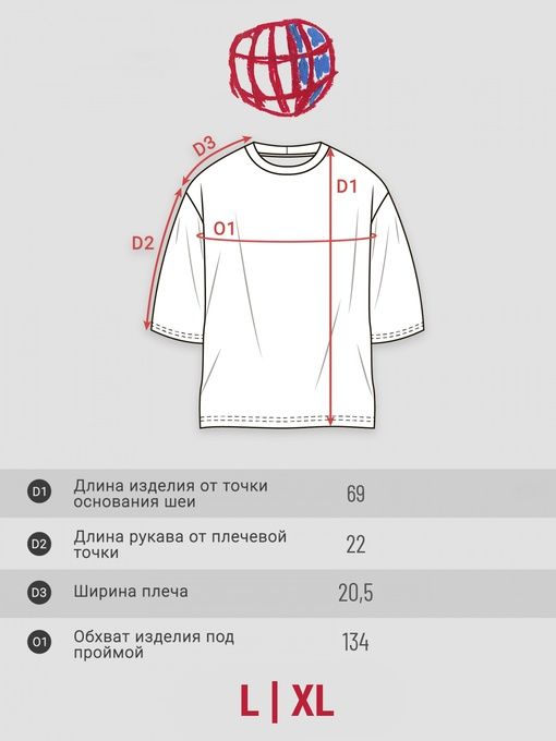 Купить THAT FOR PEACE T-SHIRT